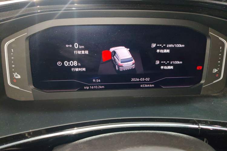 Used Volkswagen Tayron GTE Plug-in Hybrid 2020 1.4T Luxury Model