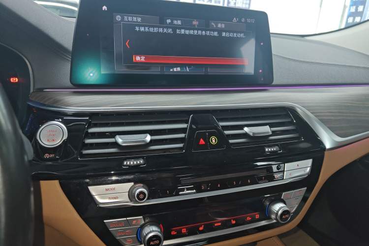 Used BMW 6 Series GT 2019 630i Luxury Design Package
