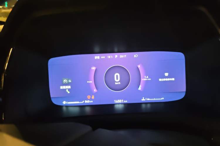 Used Lynk & Co 06 2020 1.5T JinPro model