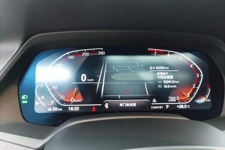 Used BMW X5 2022 Restyled xDrive 30Li Luxury Version M Sport Package
