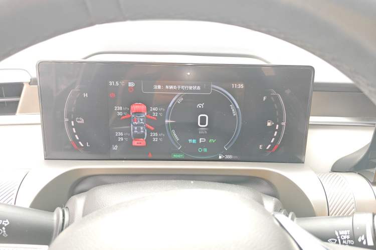 Used GAC Trumpchi EMKOO 2022 2.0 ATK Gemini Edition