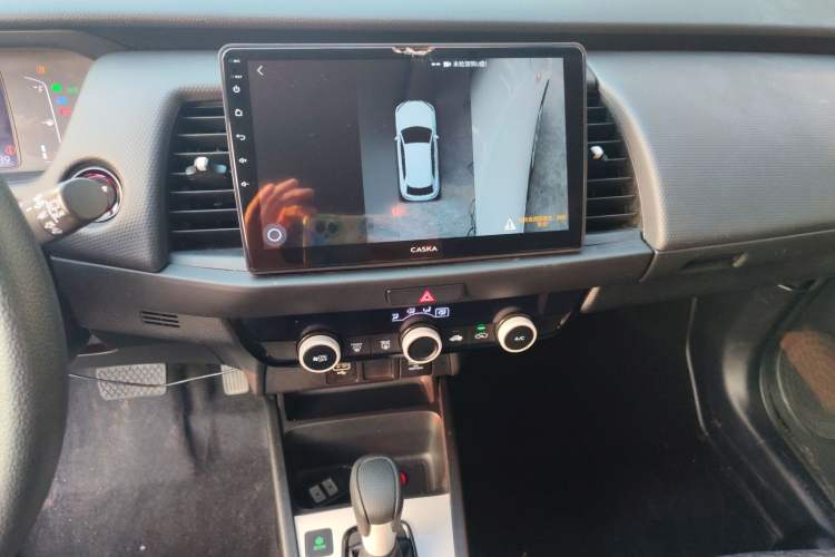 Used Honda Fit 2021 1.5L CVT Trend Edition
