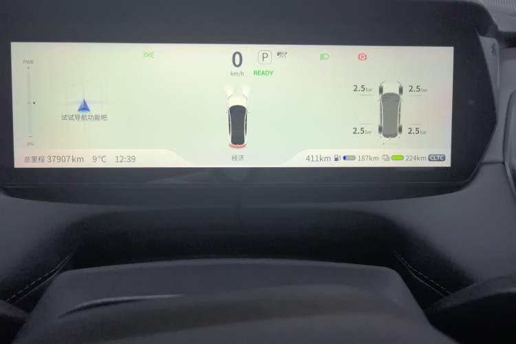 Used Deepal SL03 2023 200Max Range-Extended Version