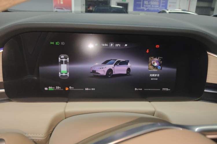 Used Hima AITO M5 2025 Extended-Range Ultra All-Wheel-Drive Version
