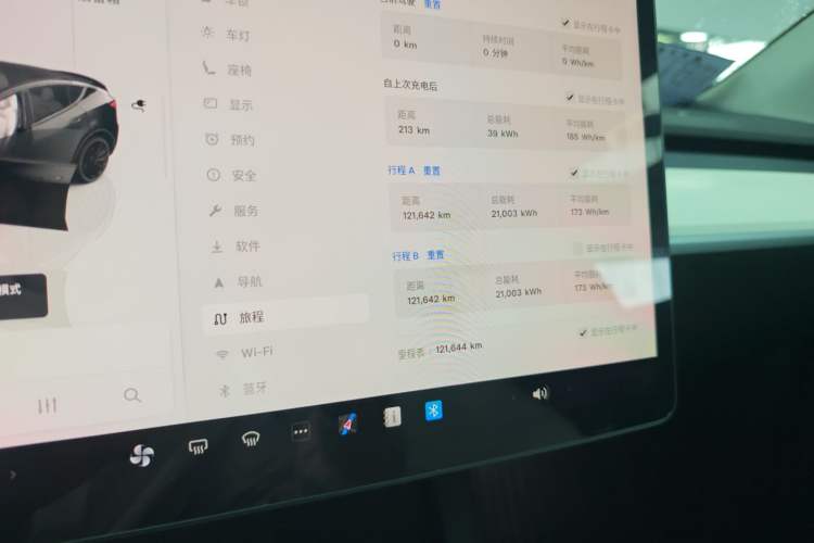 Used Tesla Model Y 2021 Performance High-Performance All-Wheel-Drive Version