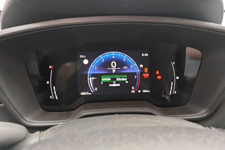 Used Toyota FRONTLANDER 2022 2.0L CVT Leading Edition