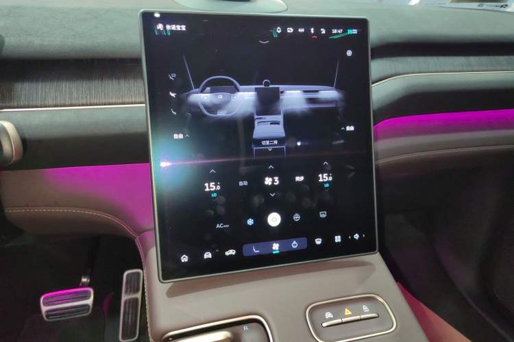 Used Nio EC7 2023 75 kWh