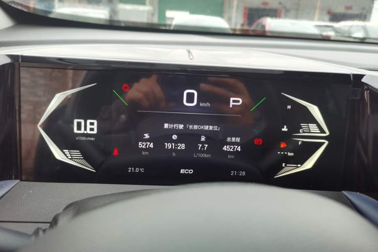 Used GAC Trumpchi GS3 2023 Shadow Speed 270T Enjoyment Edition
