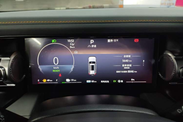 Used BAIC Off-Road BJ40 Electric Drive 2025 Standard Edition