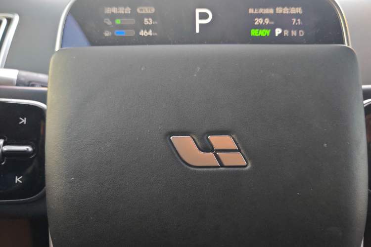 Used Li Auto L9 2024 Ultra Model