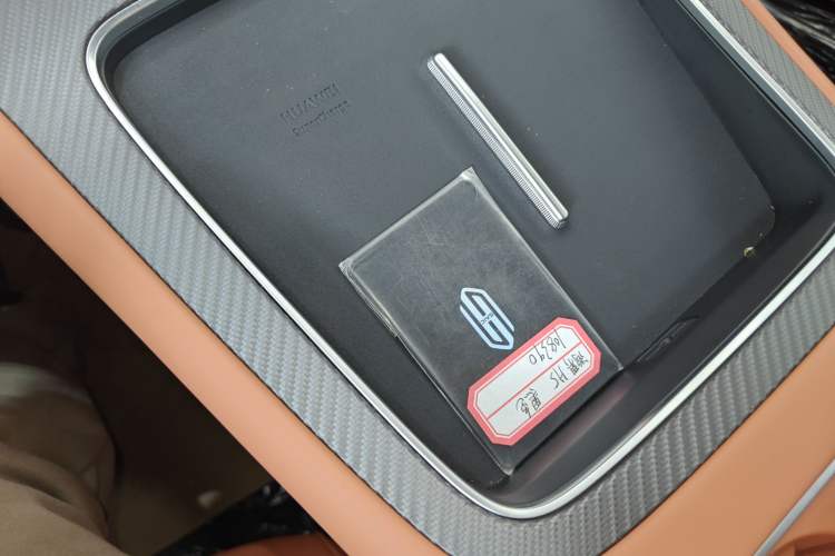 Used Hima H5 2025 Model Range-Extending Pro