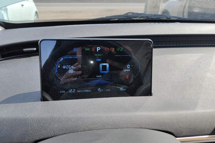 Used Cowin October 2025 Mate 300km Surfing Edition