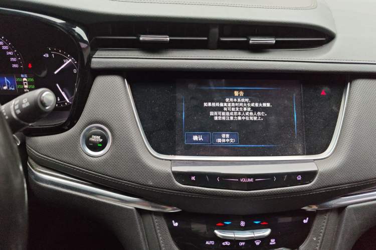 Used Cadillac XT5 2018 28E Four-Wheel Drive Tech Version Audio And AC Panel