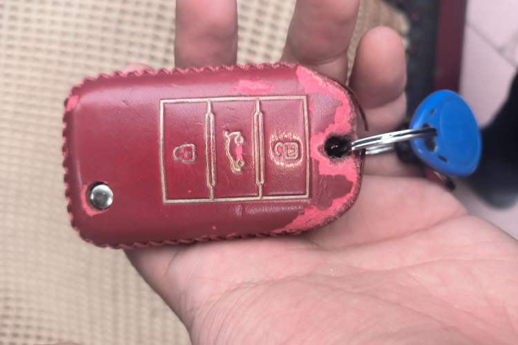 Used MG ZS 2017 1.5L Automatic Luxury Internet Edition Vehicle Key