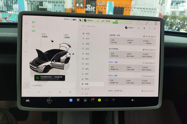 Used Tesla Model 3 2023 Rear-Wheel-Drive Version