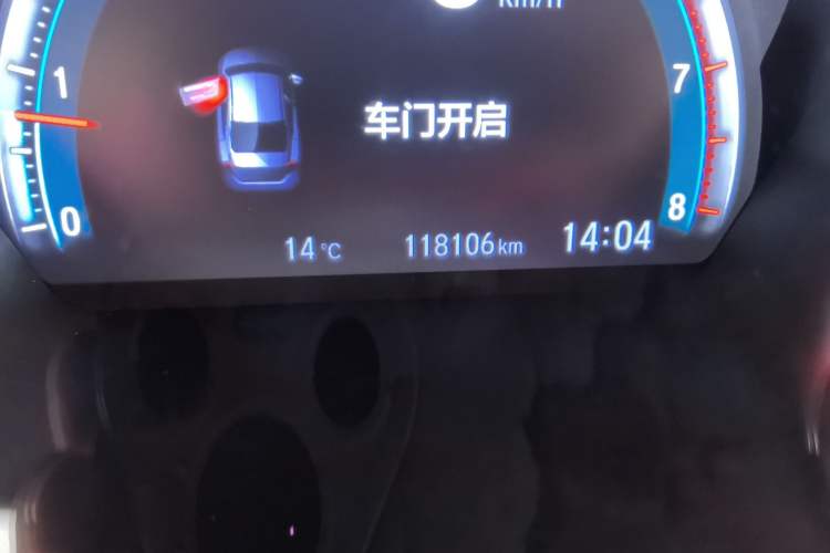 Used Honda Civic 2019 220TURBO CVT Dynamic Edition China VI
