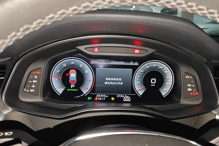 Used Audi A6L 2021 45 TFSI Prestige Dynamic Edition
