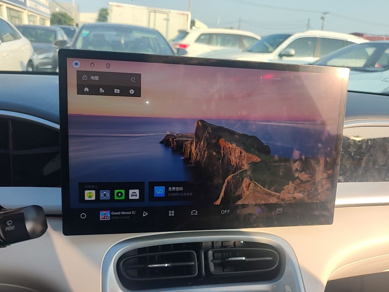Geely Galaxy Geome 2025 410 km Free Version — снимка 15