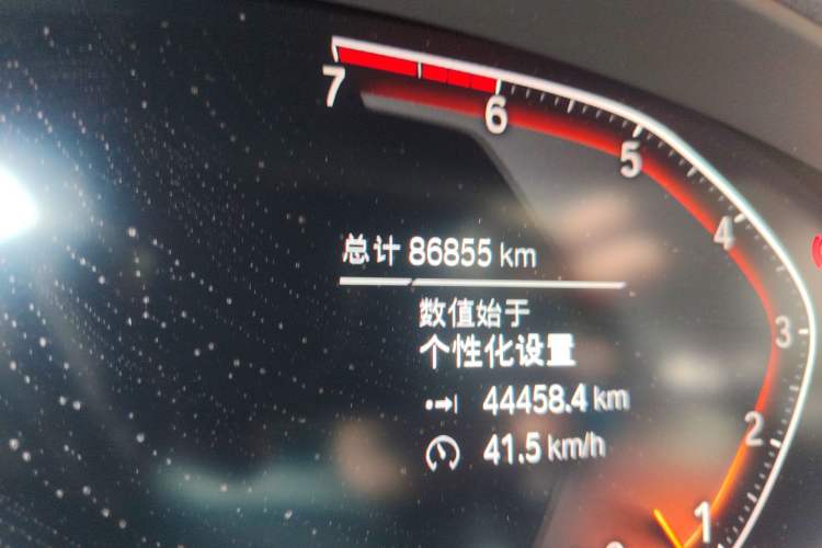 Used BMW X3 2020 xDrive25i M Sport Package