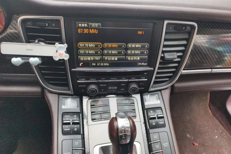 Used Porsche Panamera 2014 Panamera S Executive 3.0T
