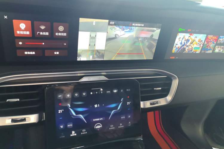 Used Hongqi E-HS9 2022 660 km Range Flagway Edition Six Seats