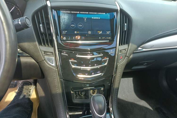 Used Cadillac ATS-L 2017 28T Fashion Edition
