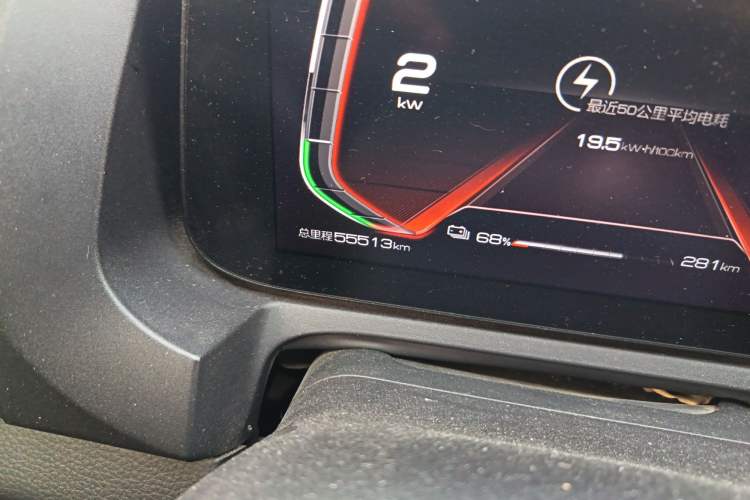 Used BYD Yuan New Energy 2019 EV535 Smart Connect Trendsetting Model