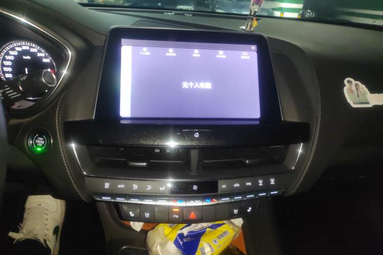 Used Cadillac CT5 2022 28T Luxury Version (Standard Edition) Audio And AC Panel