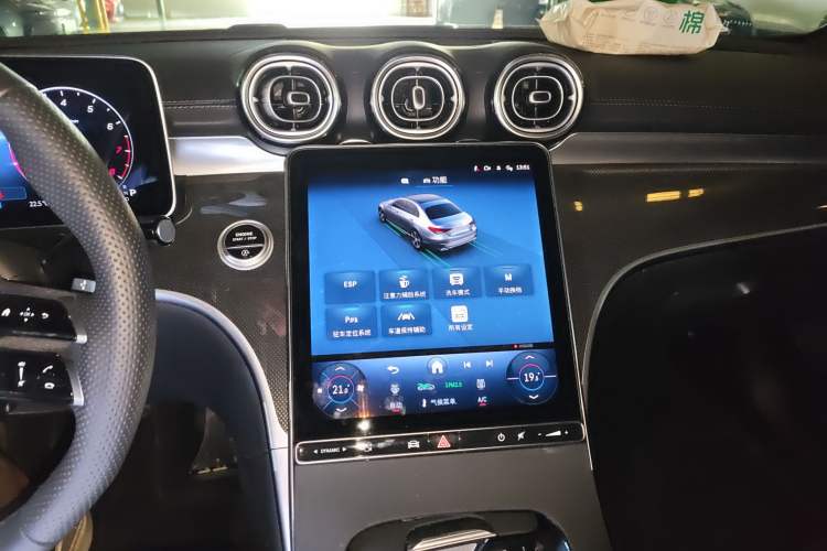 Used Mercedes-Benz C-Class 2025 C 260 L Sport Edition