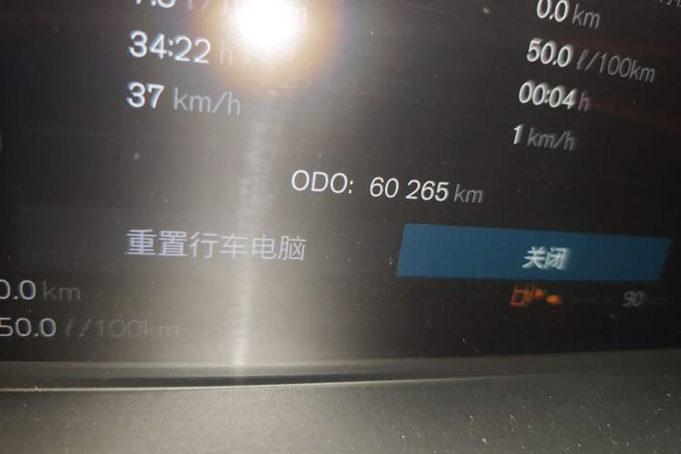 Used Volvo S90 2022 B5 Zhiyi Luxury Edition