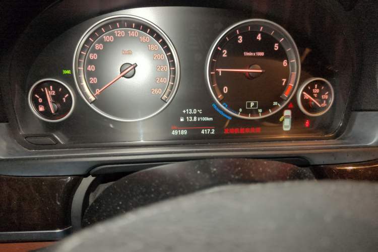 Used BMW 5 Series 2014 525Li Leading Model