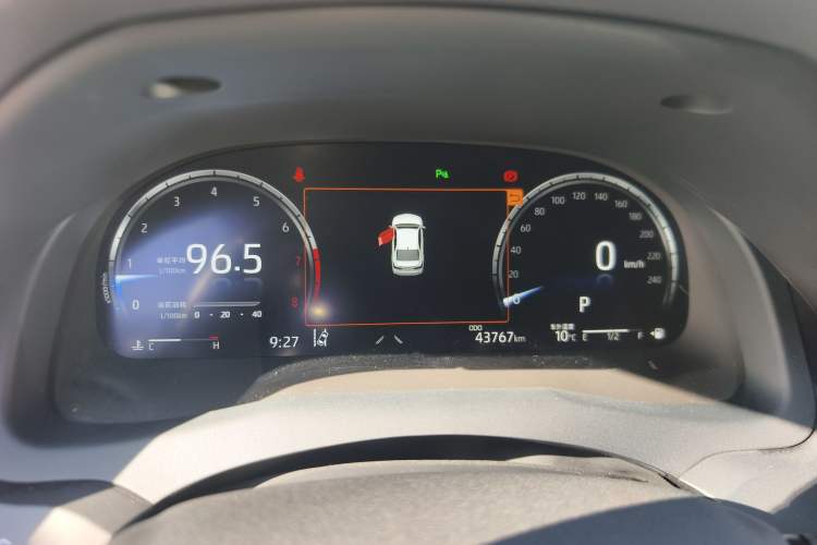 Used Toyota Camry 2021 2.5G Luxury Edition
