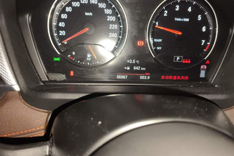 Used BMW X2 2021 Updated xDrive25i Midnight Edition