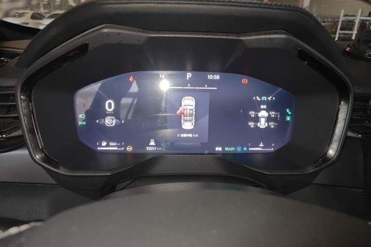 Used Lynk & Co 01 2023 1.5TD EM-F PM
