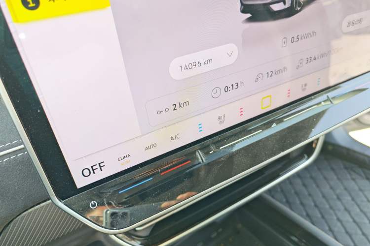 Used Volkswagen ID.7 VIZZION 2024 PRO Model