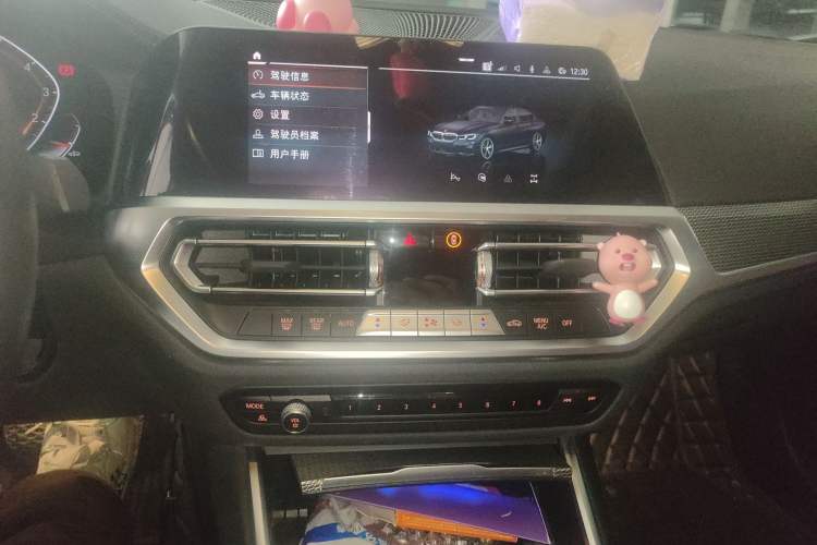 Used BMW 3 Series 2022 Restyled 325Li M Sport Night Edition Package