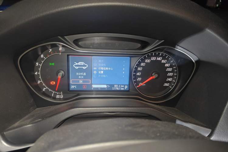 Used Ford Mondeo 2011 2.0L GTDi 200 Luxury Edition
