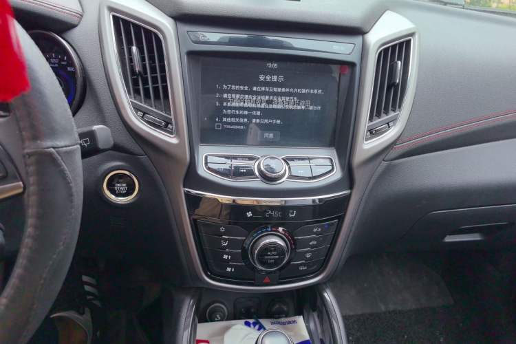 Used CHANGAN CS75 2017 Shangkui Edition 1.5T Automatic Fengyue Model