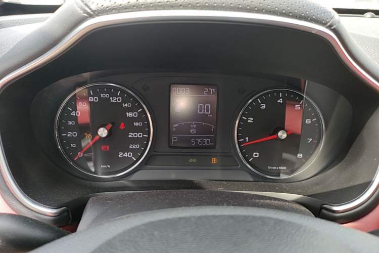 Used MG HS 2019 20T Automatic Two-Wheel Drive Trophy Super Sport Version China VI Standard
