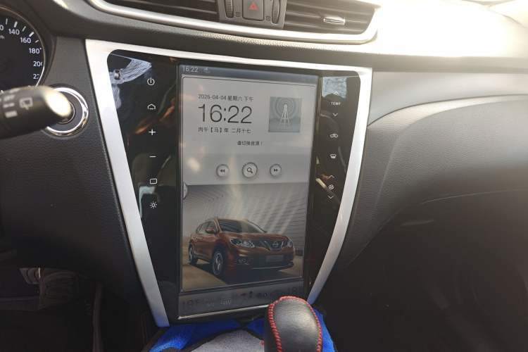 Used Nissan X-Trail 2015 2.0L CVT Comfort MAX Edition 2WD Audio And AC Panel