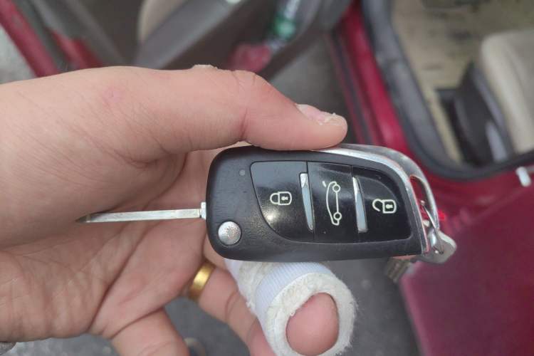 Used Chevrolet Cruze 2015 1.5L Classic SE MT Vehicle Key