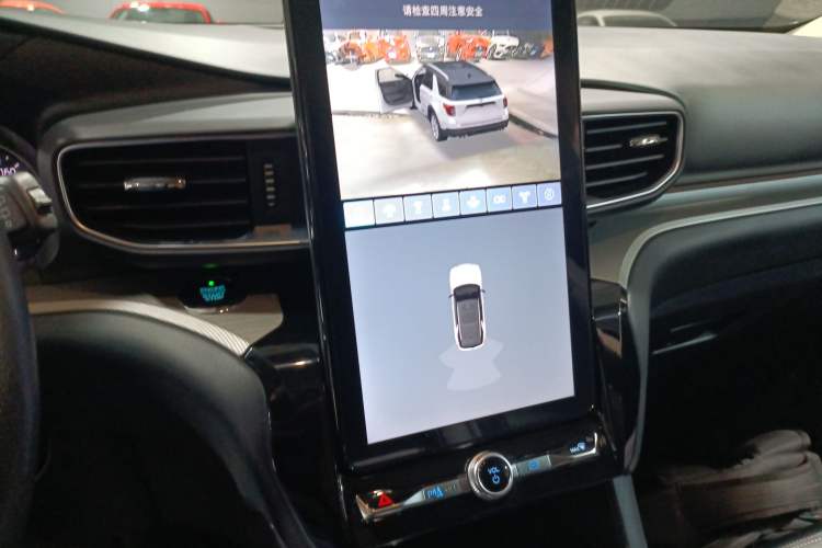 Used Ford Explorer 2020 EcoBoost 285 Four-Wheel Drive Trend Edition 6 Seats
