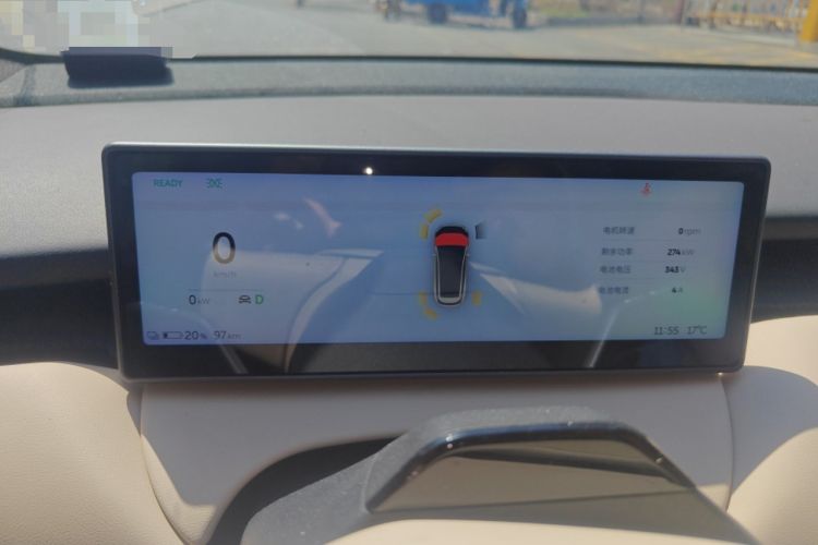 Used Nio ET5T 2024 75kWh Touring
