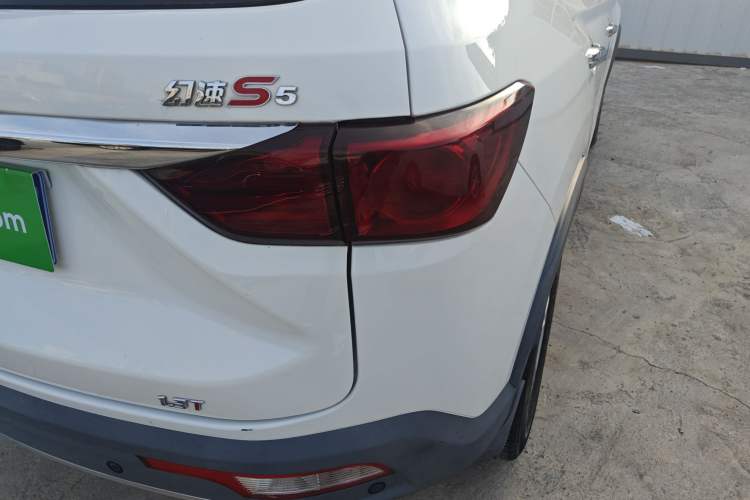 Used HYOSOW S5 2017 1.3T Manual Prestige Edition
