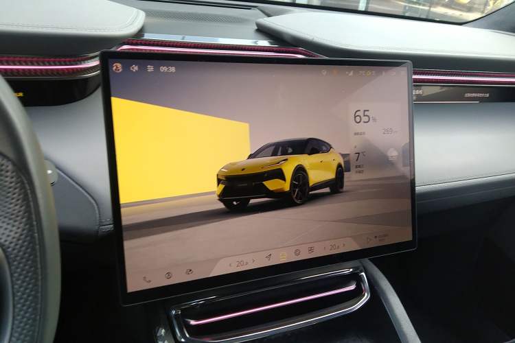 Used Lotus ELETRE 2023 ELETRE R+ Audio And AC Panel