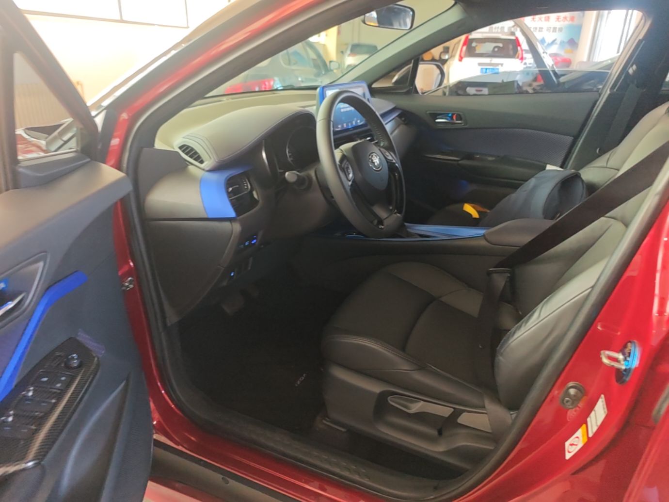 Avant de la voiture
