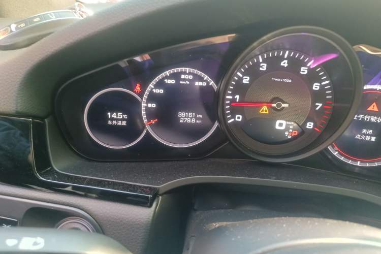 Used Porsche Cayenne 2019 Cayenne 3.0T
