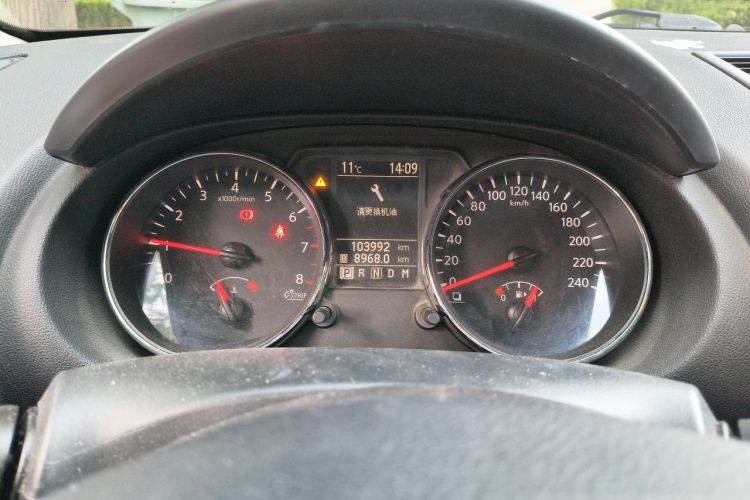 Used Nissan Qashqai 2011 2.0 XL Fire CVT 2WD
