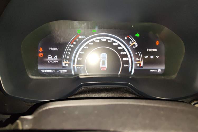 Used Wey VV7 2017 2.0T Ultra-Luxury Version
