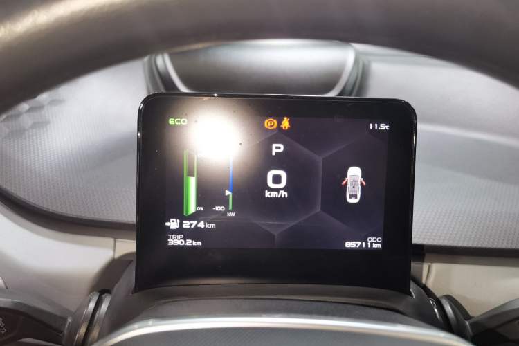 Used Geometry A 2022 Pro 430KM Commuter Edition